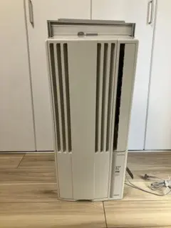 2026年最新】CW-1618の人気アイテム - メルカリ