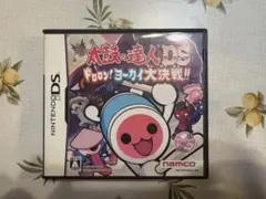 太鼓の達人DS　ドロロンヨーカイ大決戦