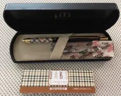 値下げ新品箱付DAKS Simpsonチェック柄ボールペン赤黒&シャーペン&替え