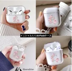 Apple AirPods ケース♡Apple AirPods Pro ケース♡