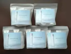 MIKIMOTO COSMETICS ムーンパール スキンケア トライアルセット