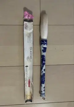 毛筆 書道用具　上海で購入　未使用品