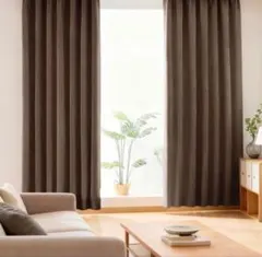 AIFY Curtain Set (Brown)