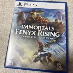 イモータルズ フィニクス ライジング　ps5