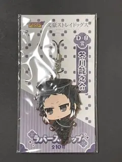 Item thumbnail for item a4627625-175d-4917-8658-9821c9821696