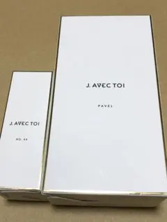 2026年最新】j.avec toi オイルの人気アイテム - メルカリ