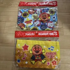 新品未開封☆アンパンマン ボトルホルダー付きトート 2種セットのサムネイル