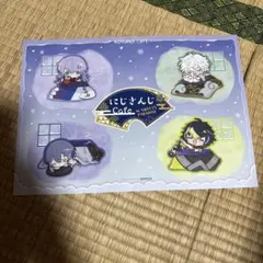 にじさんじ　スイパラ　ディティカ　特典ランチョンマット
