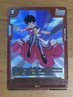 2026年最新】ドラゴンボール ビーデル カードの人気アイテム - メルカリ