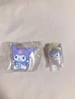 クロミ2個セット(マーメイドスイング、ティータイムアクリルキーホルダー)