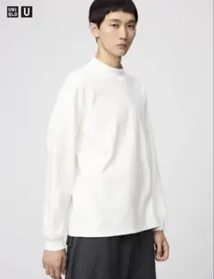 ユニクロユー　モックネック　新品未使用品　XL