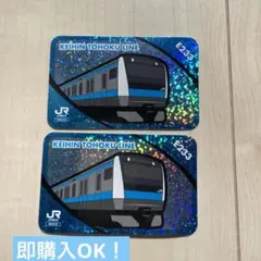 JR 京浜東北 根岸線 シール キラキラ　鉄道　プラレール　e233 電車　レア