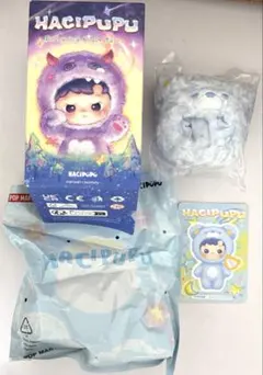 HACIPUPU Enchanted Realm Tales ハチププ