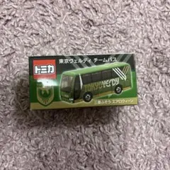 トミカ 東京ヴェルディ チームバス - メルカリ