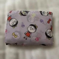 Item thumbnail for item c5e204a7-037d-4f87-a582-8b8b028d7240