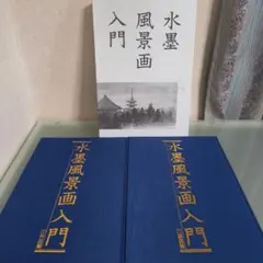 Item thumbnail for item 7b9ec455-90aa-452e-938f-40946903c1e1