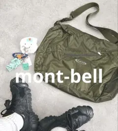 montbell ポケッタブル ライトショルダー M 廃盤モデル - メルカリ