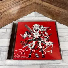 2026年最新】かいりきベア cdの人気アイテム - メルカリ