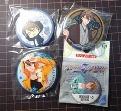 アイドリッシュセブン　TRIGGER　十龍之介