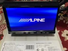 2026年最新】VIE-X08Sの人気アイテム - メルカリ