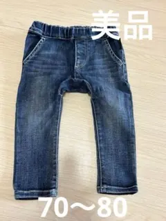 quoti use fith デニムパンツ モンキーパンツ S
