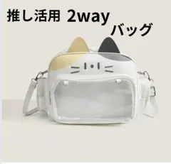 Item thumbnail for item 80c3ac8f-96ea-4685-85f1-6202c8cdcbe8