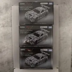 3台セット トミカプレミアム トヨタ GT レーシングコンセプト グッド