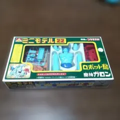 鉄人28号 ソフビミニトイ 限定品 TIN AGE ミニトイ ホワイト 希少 鉄人28号 ソフビミニトイ 限定品 TIN AGE ミニトイ ホワイト 希少