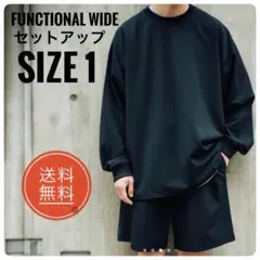 2026年最新】FUNCTIONAL wide longの人気アイテム - メルカリ