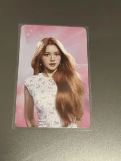 Item thumbnail for item 769df497-60ff-49a4-a75e-b825b6c350c8