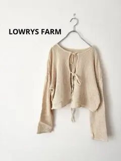 LOWRYS FARM メッシュカーディガン 前リボン　シアー 透け感 春夏