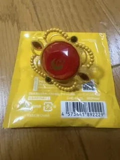 あんスタ　リンライ　紅月　鬼龍紅郎