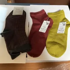 Tabio ソックス 22.5-24.5cm