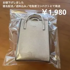 Item thumbnail for item e5334937-3df1-4ee5-a944-31f443839a43