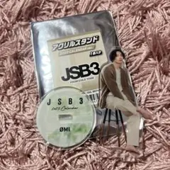 【新品】登坂広臣 ØMI 2023カレンダー アクスタ