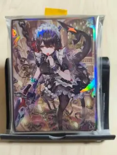 Item thumbnail for item ea2ad2b6-c9cf-4727-a3b5-37f65fc8ac2b