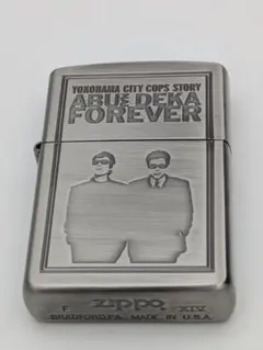 2026年最新】あぶない刑事 ZIPPOの人気アイテム - メルカリ