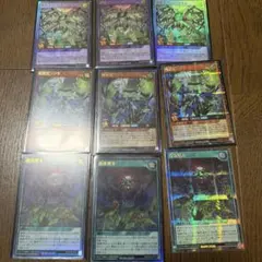 叛骨　デッキパーツ 叛骨 デッキパーツ - メルカリ