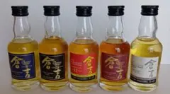 倉渕 クラフトウイスキー 2種セット - メルカリ