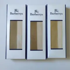Burberrys ベージュ系 ストッキング 3個セット