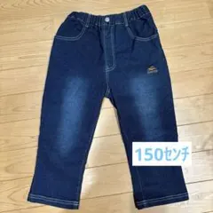 【150センチ デニムボトムス】KRIFF MAYER