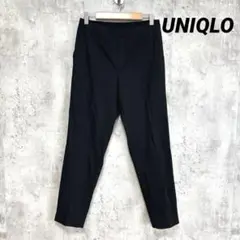 【UNIQLO】ユニクロ ハイウエスト 薄手パンツ スキニー M カジュアル