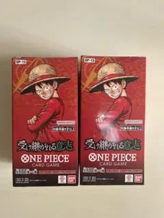 受け継がれる意志　　2BOX 【未開封】【テープ付】