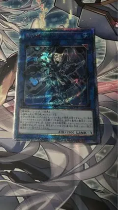 最安値】遊戯王GENESYS 大嵐 アルティメット - メルカリ