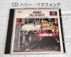 Item thumbnail for item be0829cd-5fd7-437b-98fb-9c84efd2d2a9