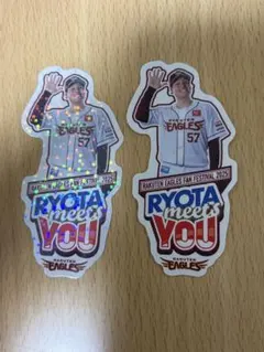 楽天イーグルス 瀧中 瞭太 ステッカー