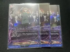 バディファイト アビスシンフォニア 4枚 - メルカリ