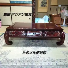 中国 螺鈿 青貝 螺鈿 象嵌 花梨 ネストテーブル サイドテーブル 4個セット 中国 螺鈿 青貝 螺鈿 象嵌 花梨 ネストテーブル サイドテーブル 4個セット