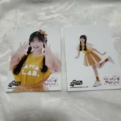 CUTIE STREET 川本笑瑠 生写真 2枚セット