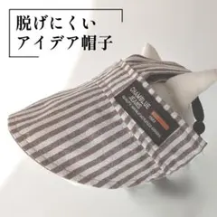 あ〜ちゃん様 専用ページ